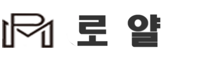 ESteem EStudio 에스팀 이스튜디오